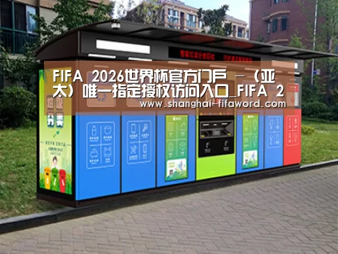 产品名称二