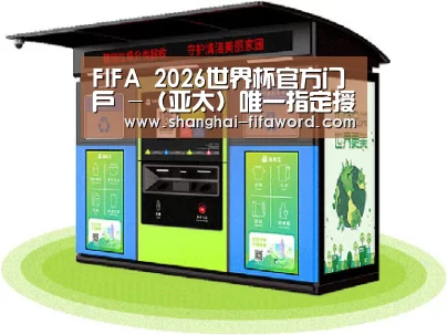 成功案例标题三