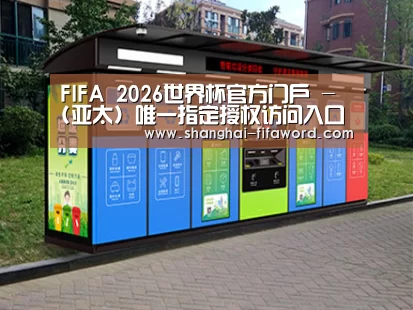 成功案例标题二