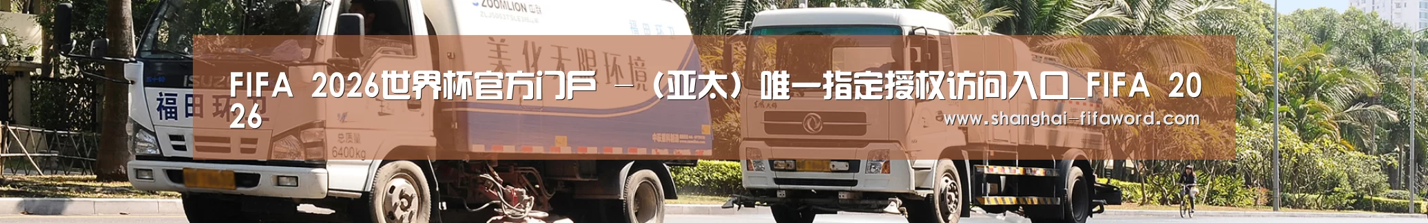 在线留言